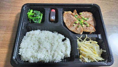 丼舞 사진 4