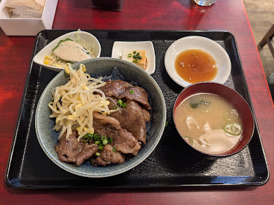 丼舞 사진 5