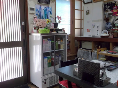 幸 사진 5