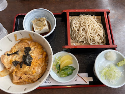 Yabujū 사진 4