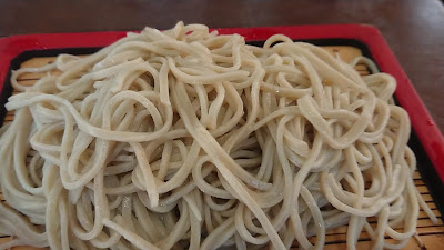 Yabujū 사진 2