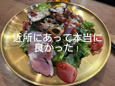 洋風酒場 中村屋 사진 2