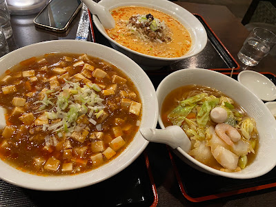 龍伸 사진 2