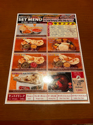 ラッシー 사진 4