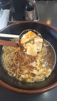 Seiryuken 사진 3