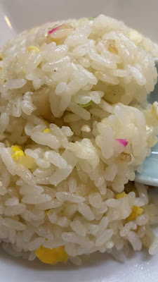 Seiryuken 사진 2