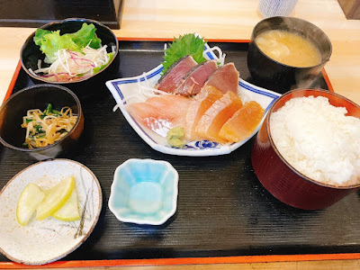 和食処魚蔵 사진 4