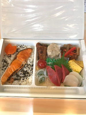 和食処魚蔵 사진 2