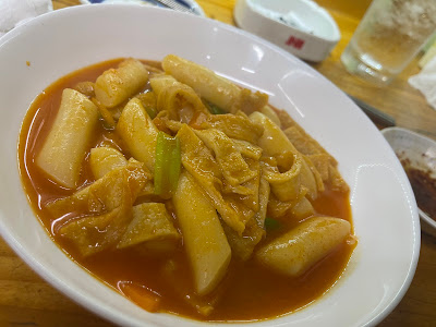 韓国居酒屋コーちゃん 사진 2