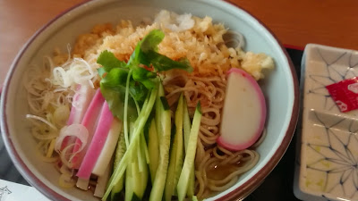 Suzukiya 사진 2