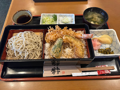 Suzukiya 사진 3