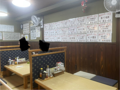 田吾作 사진 5