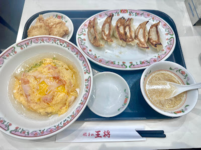 Gyoza no Ohsho - Wako 사진 3