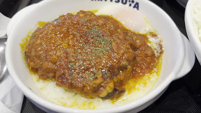 Matsuya 사진 2
