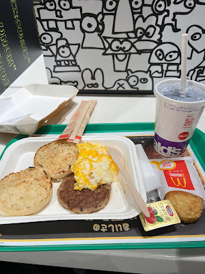 맥도날드 타카시마다이라역앞점 사진 5