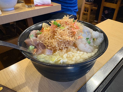 Jūjū 사진 3