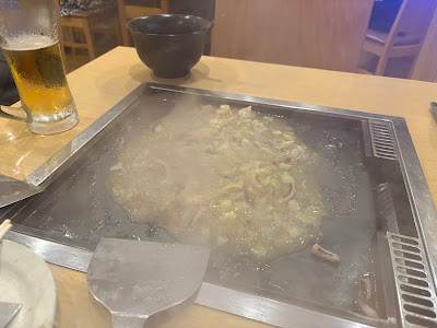 Jūjū 사진 2