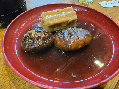 蓮根 お多幸 사진 3