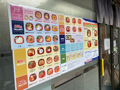 新鮮ちらし寿司 海彩 本店 사진 5