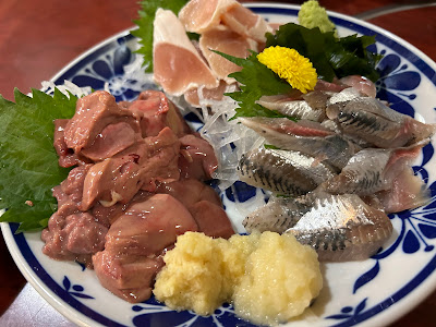 Kunimatsu 사진 4