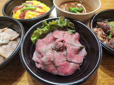 こごめ 사진 2
