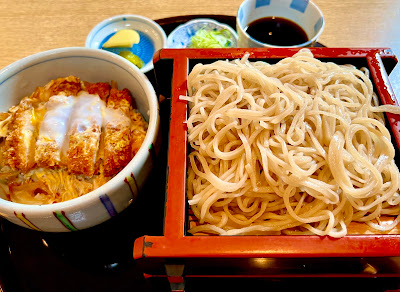Isshin 사진 2