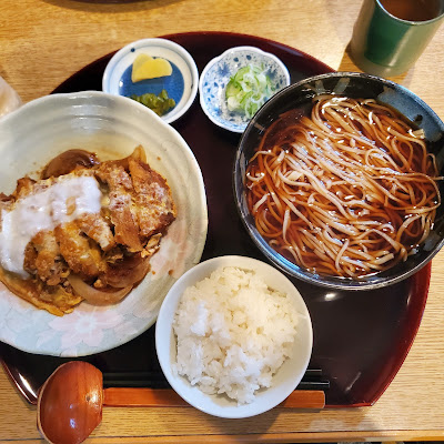 Isshin 사진 3