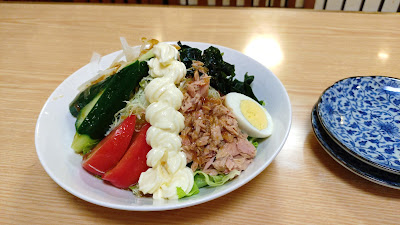 Kashiwaya 사진 4