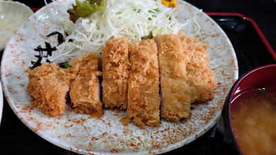 Yamato 사진 4