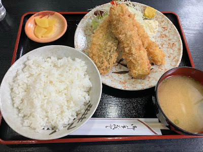 Yamato 사진 3