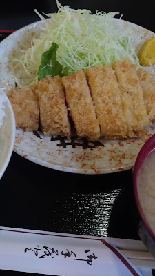 Yamato 사진 2