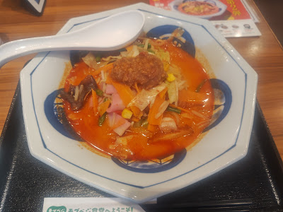 長崎ちゃんぽん 사진 2