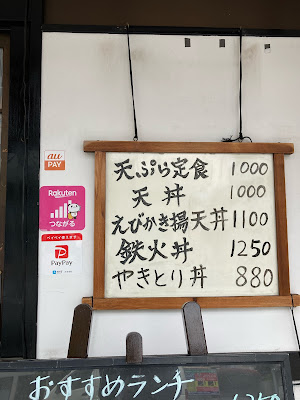 Ten-yu 사진 5