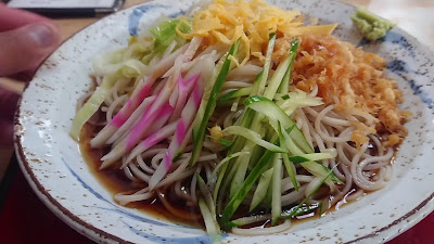 Omura 사진 2