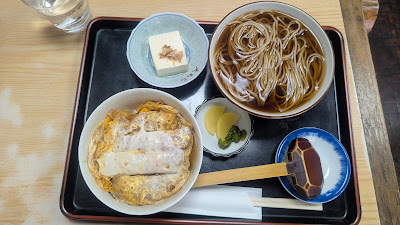 Omura 사진 5