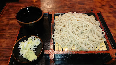 Sanukiya 사진 5