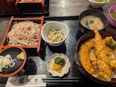 Yabujū 사진 3