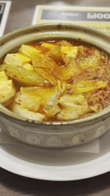 佐え㐂（ホルモン焼肉） 사진 2