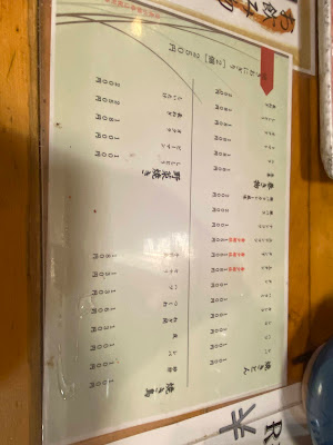 佐え㐂（ホルモン焼肉） 사진 5