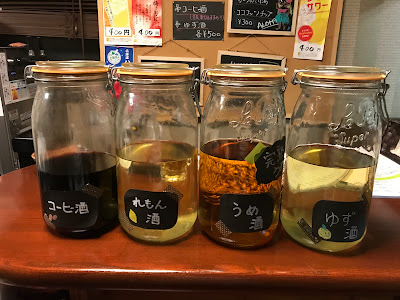 AKINAI / アキナイ 사진 3