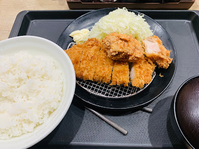 Matsuya, Matsunoya Adachi Rokucho 사진 4