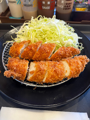 Matsuya, Matsunoya Adachi Rokucho 사진 5