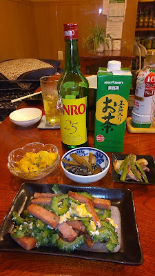 つくし 사진 3