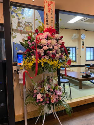 Fuji 사진 4