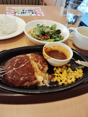 가스토 사진 3