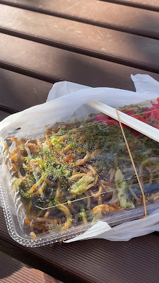 お好み焼き さんみ 사진 2