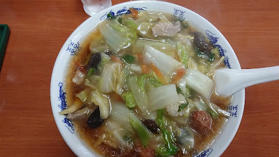 Ichiban 사진 2