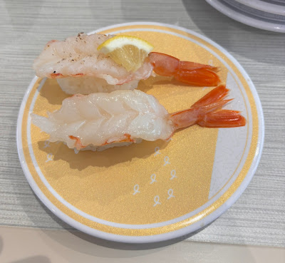 Hamazushi Katsushika Mizumoto Shop 사진 3