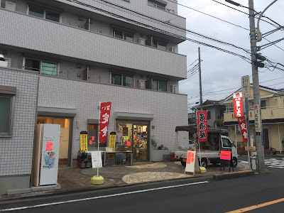 定食屋&居酒屋 田舎っぺ母ちゃん 사진 4