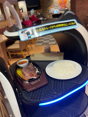 가스토 사진 2